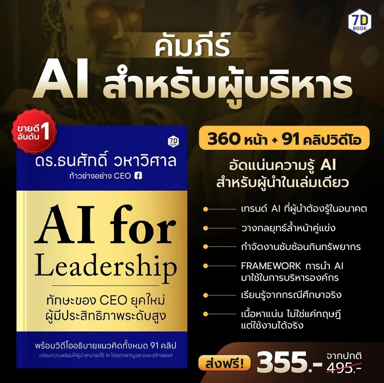 Screenshot 2026-01-31 165124.webp