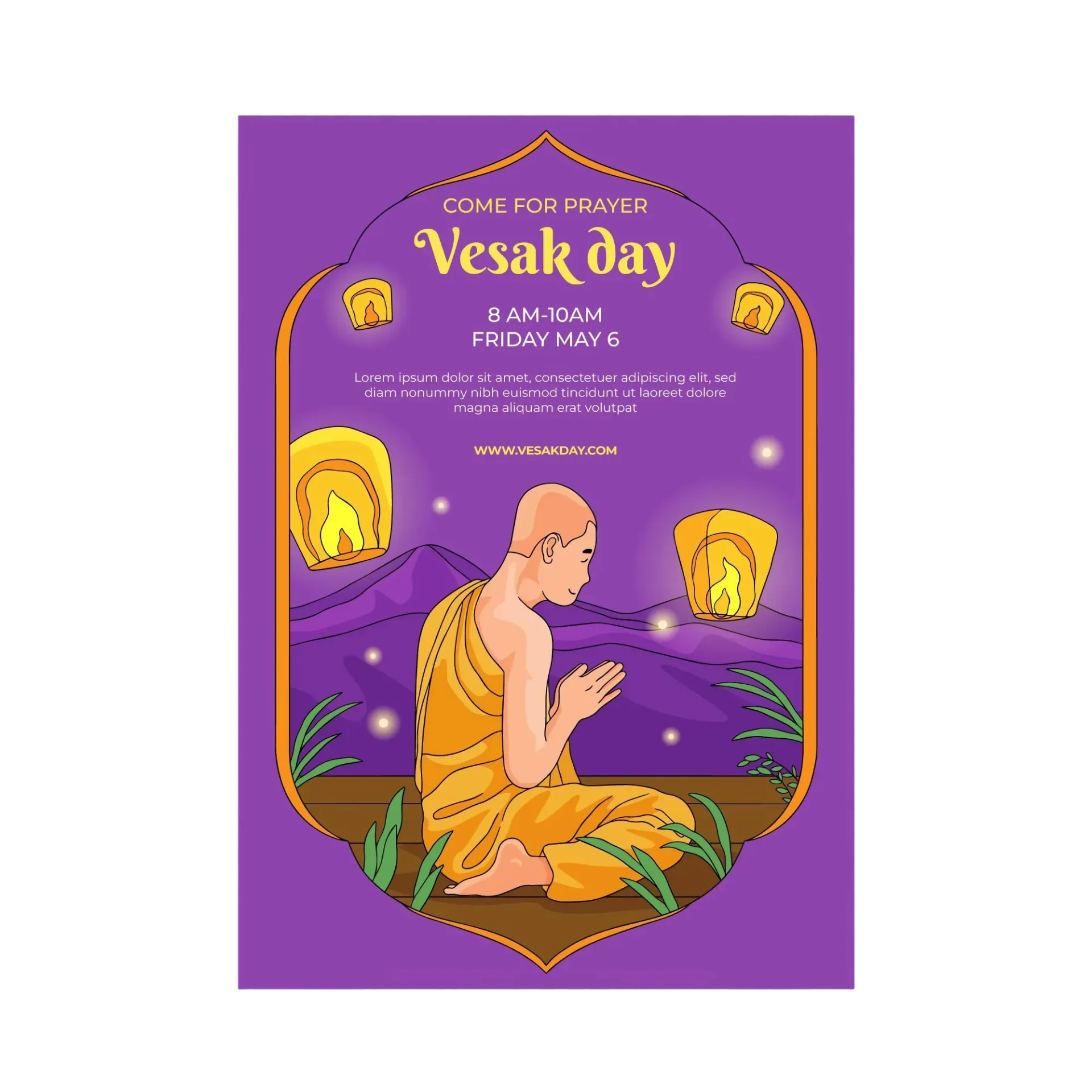 หนังสือบ้านแสงธรรมฉบับที่ 3