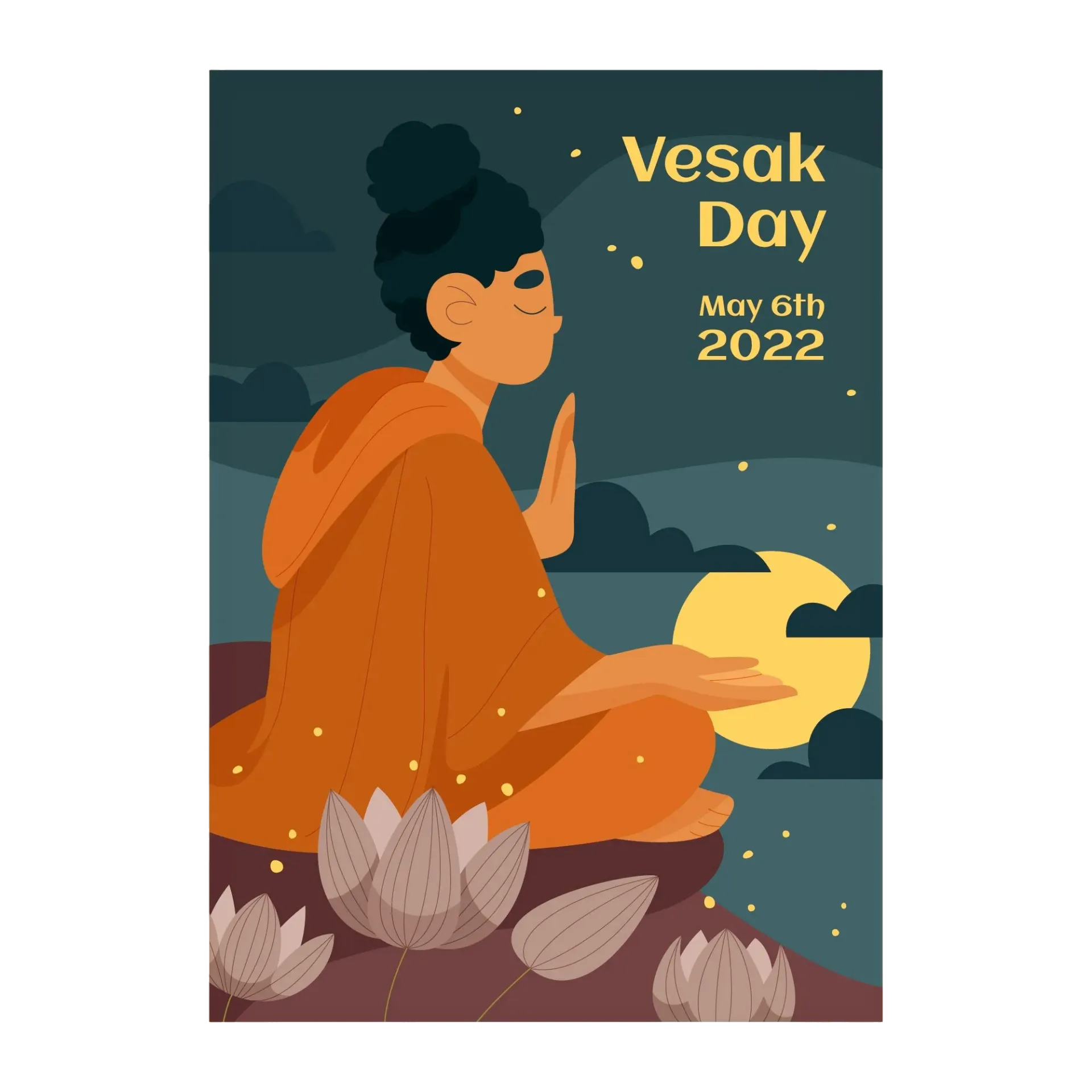 หนังสือบ้านแสงธรรมฉบับที่ 5